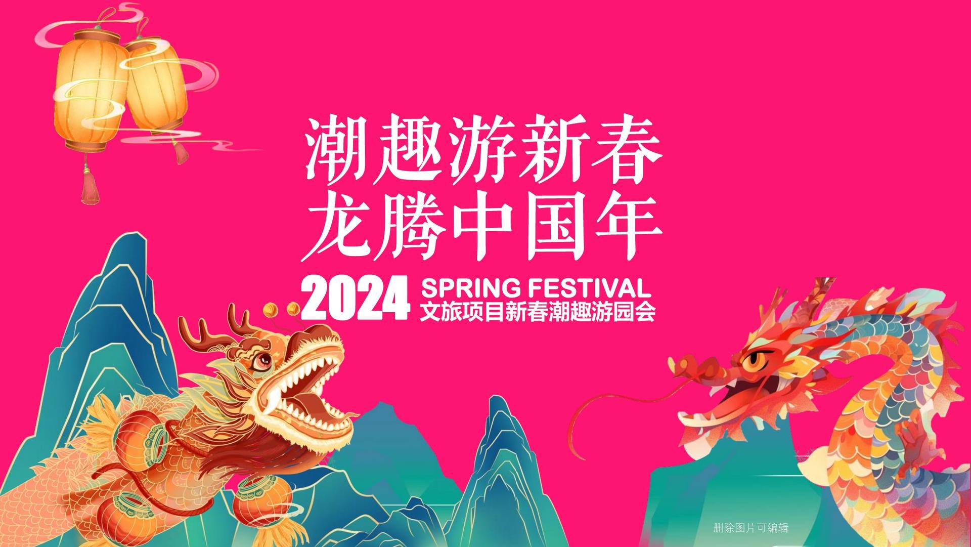 东方宏远传媒与多家艺术机构建立长期合作机制